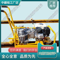 天津中祺銳 ylb 750軌枕螺栓液壓扳手 交通軌道設(shè)備 代理