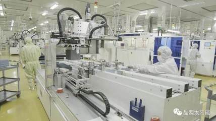 晶澳入選“國家智能制造示范項目”，助力智能高效低耗化生產與技術創新