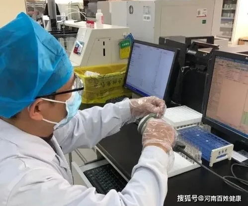 鄭州衛健委舉辦新冠核酸檢測技術暨質量控制培訓班，技術檢測干貨滿滿學員收獲多多